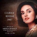 Neerja