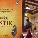 patanjali postik restaurant