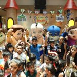 Elante Summer Kids’ Carnival