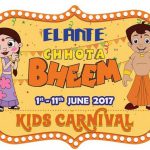 Elante Summer Kids Carnival