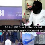 mohali bank robbery