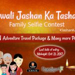 famility selfir comp -FB