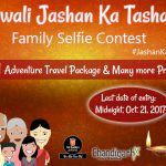 Diwali Jashan Ka Tashan Family Selfie Contest