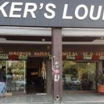 thumb-bakers-lounge