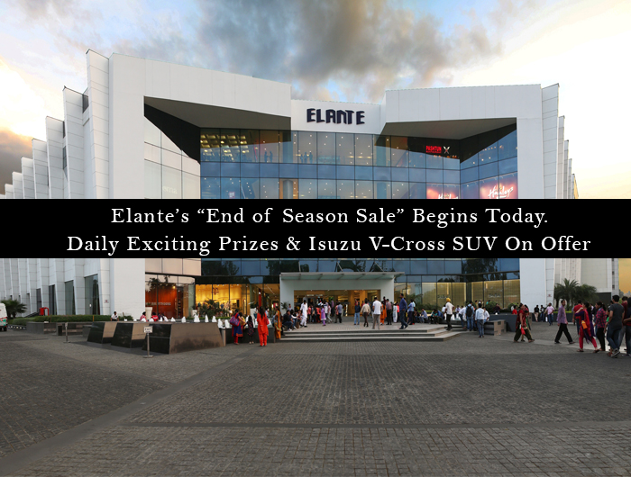 Elante End of Season Sale