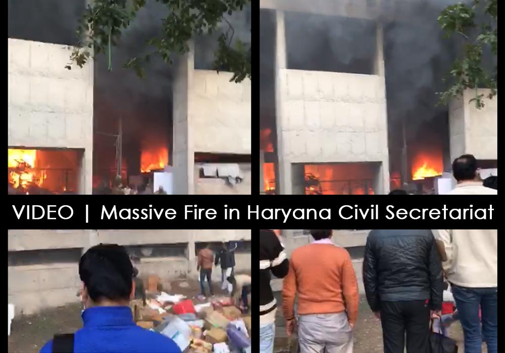 haryana civil secretariat fire