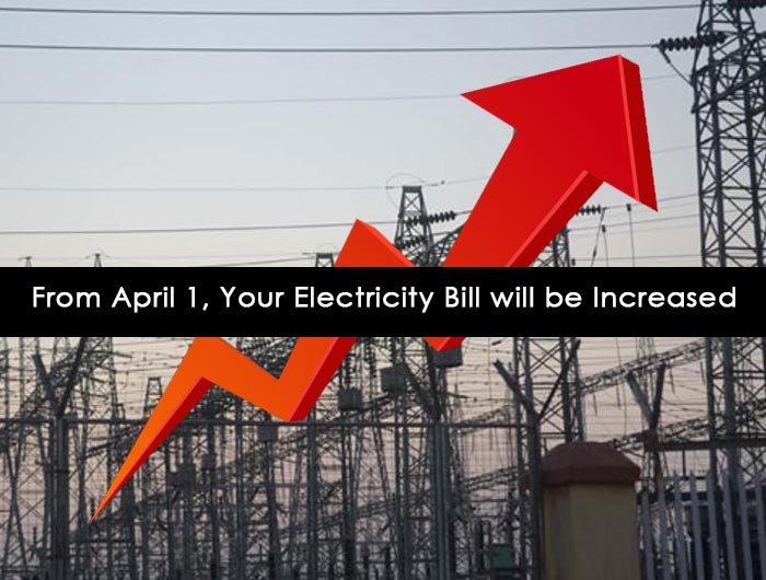 electricity-bill-increase-chandigarh
