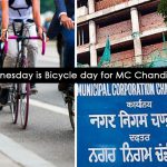 mc-chandigarh cycling