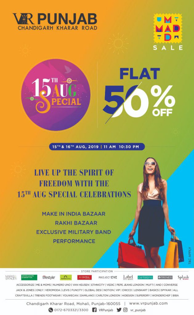 Flat 50% Off, Bagpipes, VR Punjab Gives You More Reasons to Celebrate ...