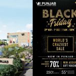 Prime Yourself For Some Shopping Adventure At VR Punjab