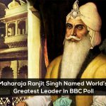 Maharaja ranjit singh With Title