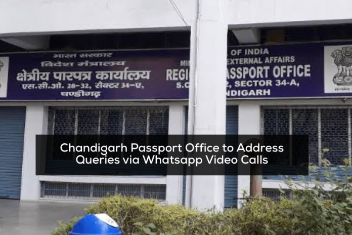 passport agency