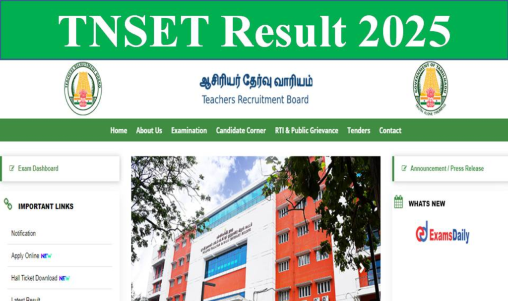 TNSET Result 2025