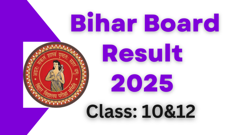 Bihar Board Result 2025