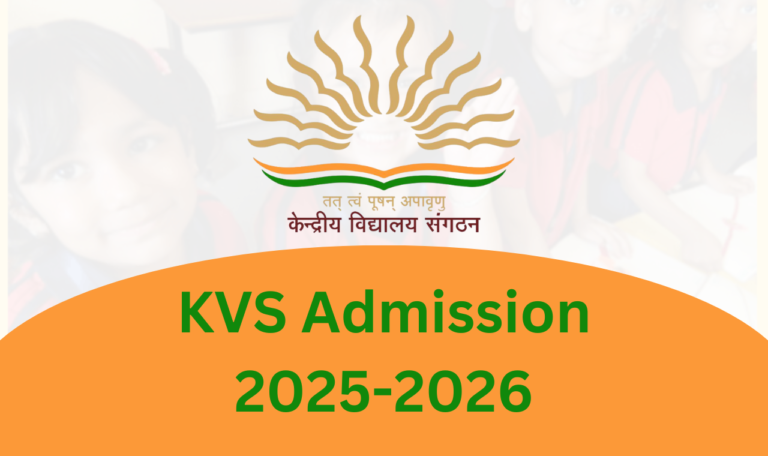 KVS Admission 2025-2026