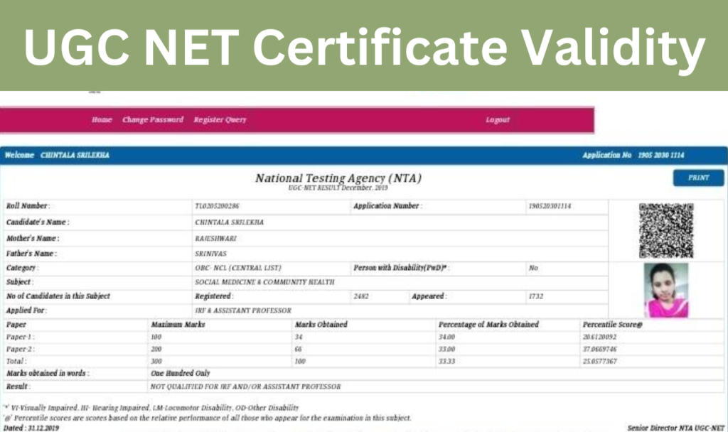 UGC NET Certificate Validity: जानें इसकी अवधि, महत्व और कैरियर पर प्रभाव