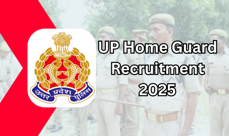 UP Home Guard Recruitment 2025