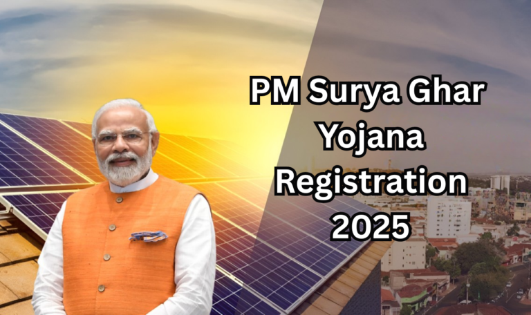 PM Surya Ghar Yojana Registration 2025