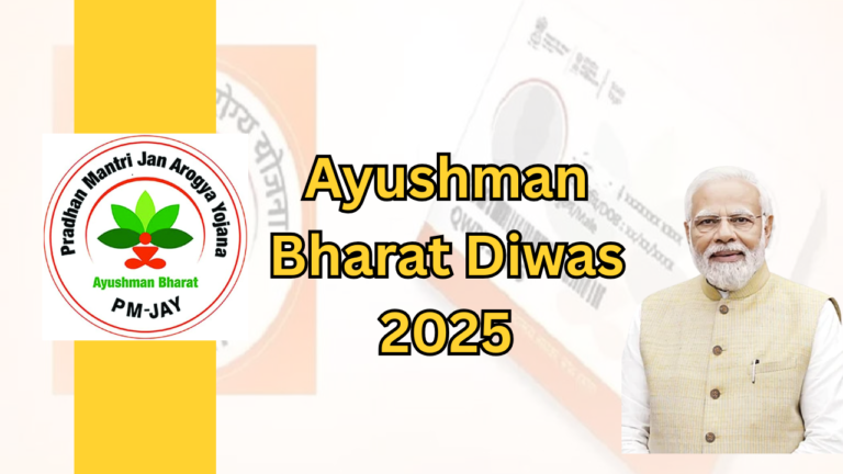Ayushman Bharat Diwas 2025