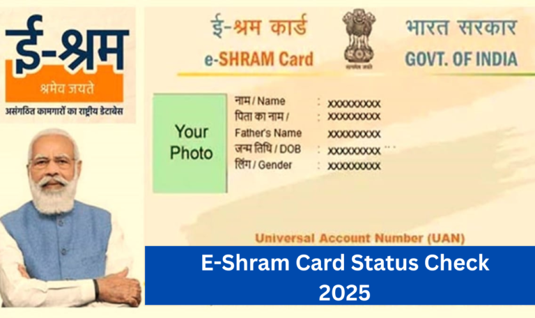 E-Shram Card Status Check 2025
