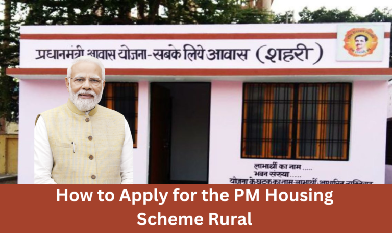 How to Apply for the PM Housing Scheme Rural