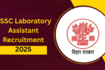 BSSC Laboratory Assistant Recruitment 2025