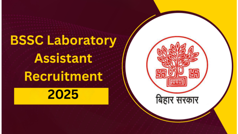 BSSC Laboratory Assistant Recruitment 2025