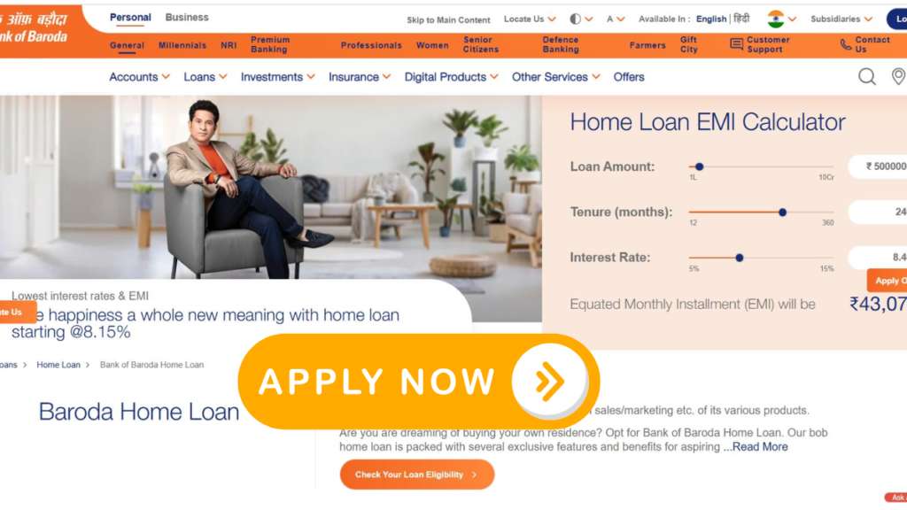 Bank of Baroda Office Assistant Recruitment 2025