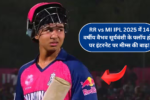 Internet flooded with memes as Vaibhav Suryavanshi flops 14 years in RR vs MI IPL 2025