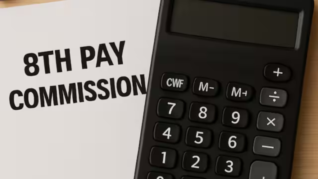 8th Pay Commission 2025